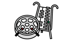 Pans Lyres AJT Guggenmusik Neuchatel